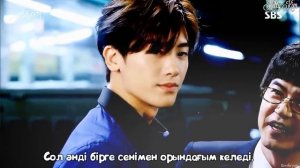Park Hyung Sik  -  You're my love (Байдың қызы ОСТ 4)