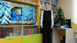 Районный конкурс творческих работ
«Территория сказок».
 с.п. Село Хурба