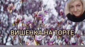 ОТ ЗАВИСТИ СКОРО ЛОПНЕТ. ПИРАТСКАЯ ЖИЗНЬ. ОБЗОР.
