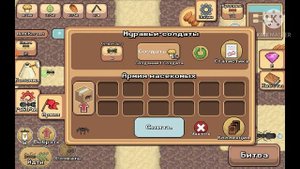 РЕШИЛ СЫГРАТЬ В ПОКЕТ ЭНТС????////Сможем победить тарантула???!!?