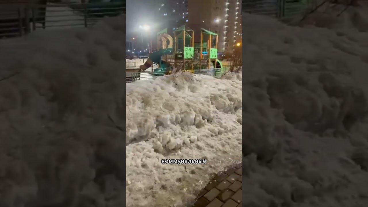 Заброшенный район в Балашихе #андрейворобьев #балашиха #бастрыкин #генпрокуратура