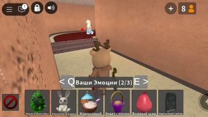 СЛИВ НОВОГОДНЕЦ ОБНОВЫ В ММ2🎅🎄*коротенько*