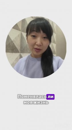 Хотите так же? Читайте комментарий👇🏻