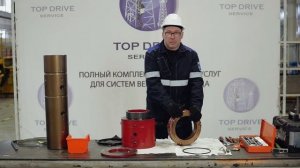 Техническое обслуживание гидравлического привода КШЦ.