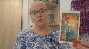 ВОДОЛЕЙ! ♒️ ТАРО-ПРОГНОЗ НА 2025 ГОД!