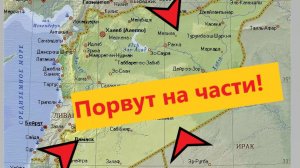 Сирия - хаос нарастает. Абхазия сидит без света.