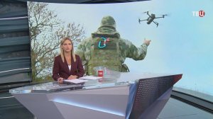 Российские вертолеты уничтожили опорный пункт ВСУ / События на ТВЦ