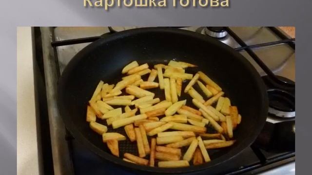 Сделаем это по-быстрому#2: Сочная свинина с картошечкой смотреть онлайн