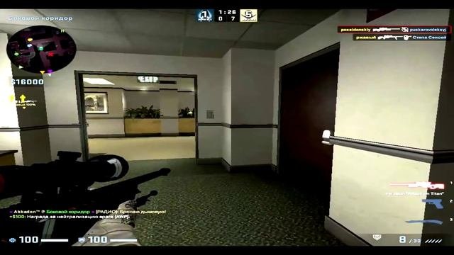 ОРИЕНТАЦИЯ СЕВЕР ♫ (fragmovie)