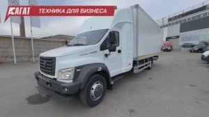 Изотермический Фургон со спальником  на шасси ГAЗон HЕKСТ 10T
