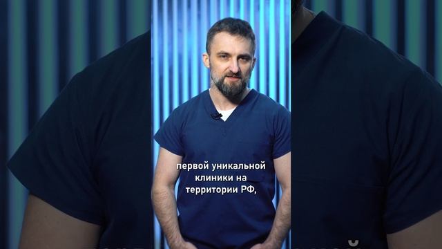Проф гигиена полости рта под микроскопом