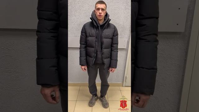 Полицейские задержали «дропа» из Омска, забравшего у пожилого петербуржца с Народного Ополчения 4 ми