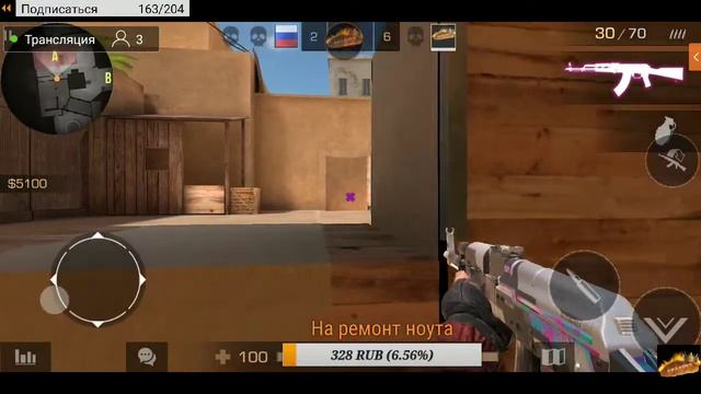 стрим Standoff 2 открываем кейсы смотреть онлайн