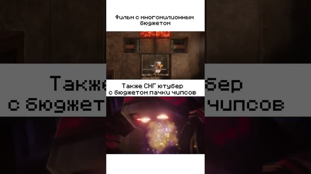 Что лучше? #minecraft #lololoshka #лололошка #сердцевселенной
