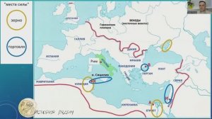 Кто будет контролировать самый доходный торговый путь? Причина Первой Пунической войны.История рядом