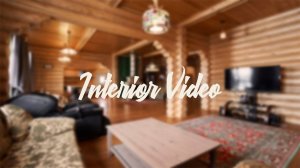 Интерьерная видеосъёмка | Interior video #4 | Promo video