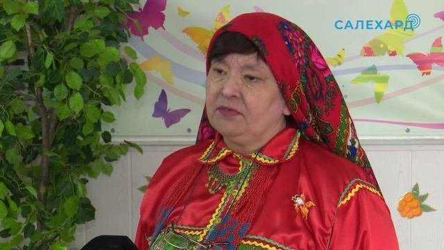 «Золотая рыбка»