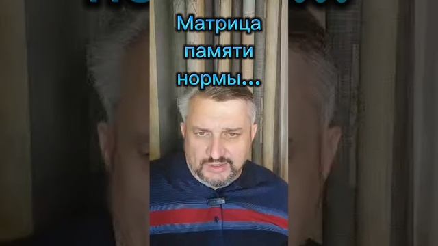 Цель психотерапии- запустить программу самоисцеления...