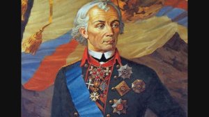 Неизвестный Александр Васильевич Суворов