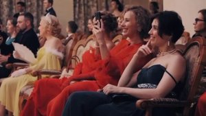 Осенний бал «Екатеринбуржские сезоны"