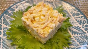 Простой и Вкусный Рецепт Салата из Кальмаров. Салат из 4-х ингредиентов на Праздничный стол