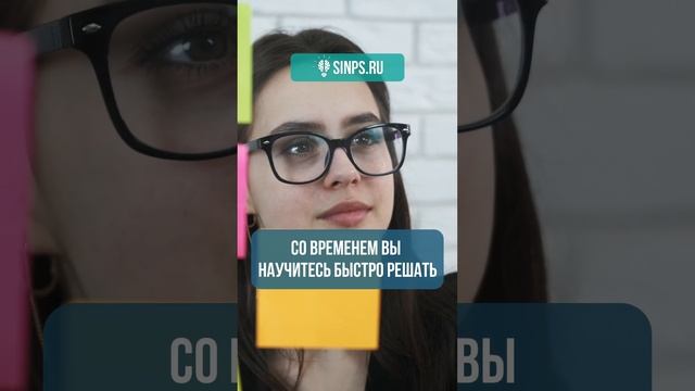 Как сохранить молодость мозга? 3 простые техники!