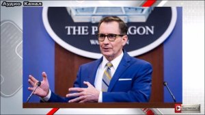 Пока летит «Орешник». США призвали американцев быстрее рвать когти из Киева