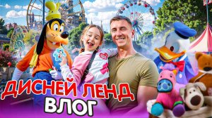 ВЕСЁЛЫЕ ПРИКЛЮЧЕНИЯ В ДЕТСКОМ ЦЕНТРЕ! ИГРЫ, ГОРКИ И РАЗВЛЕЧЕНИЯ