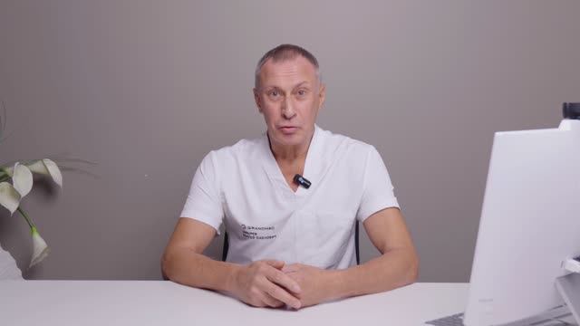 Школа фейслифтинга Сергея Швырева