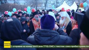 В Екатеринбурге отметили день памяти святой покровительницы города