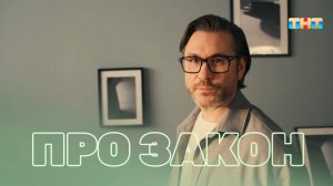 Как правильно арендовать дом для Нового Года?