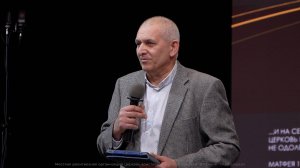 Святой призыв 2024 12 08