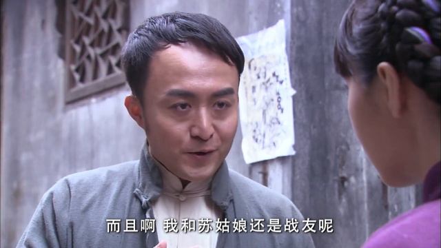MULTISUB精彩抗战剧【军刀出鞘】EP18 |🗡️抗战期间一支抗日小分队的队长，率领队员执行了多个惊心动魄的任务，🏹威震敌胆，为抗日战争的胜利立下汗马功劳。    主演：万茜  黄晓明