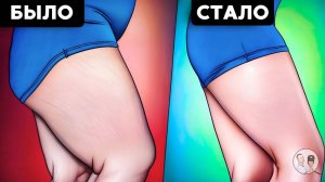 Ноги похудеют на 10 см и уйдут свисающие коленки: упражнения, которые можно делать на работе