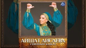Белая птица