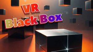 Автоматизированная торговая стратегия VR Black Box #торговаястратегия #трейдинг #торговыйробот