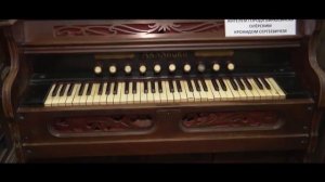 «Первосвятитель». Первый епископ Иркутской епархии Иннокентий Кульчицкий.