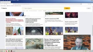 Новости эры коммунизма (139)