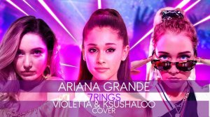 VIOLETTA & Ksushaloo - 7 rings ( Ariana Grande cover )