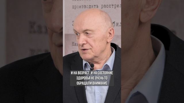 Кто уходил в партизаны история вов интервью