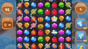 Остров Желаний 5 уровень [Сокровища Пиратов бонусный мир] - Dreams Island Level 5