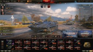 #Мир Танков . World of Tanks стрим 55 , фарм на прем танке strv s1 подпишитесь плз