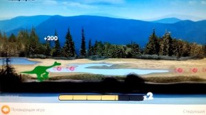 Хороший динозавр.(Игри для детей)