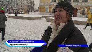 В честь Дня героев Отечества в Нижнем Новгороде волонтёры раздавали треугольные листовки