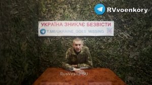 ‼🇺🇦🇬🇪⚡Солдат ВСУ обратился к народу Грузии...