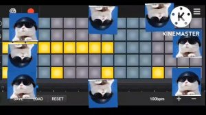 песня кис, кис, кис.