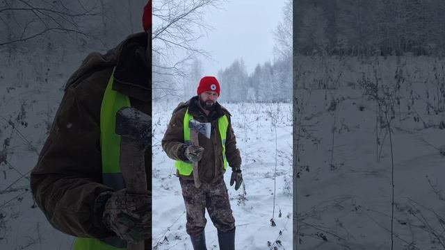 Бросаю топор на 150 м