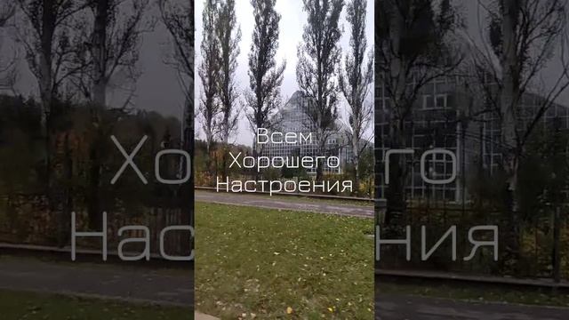 Москва. Гуляю по Москве