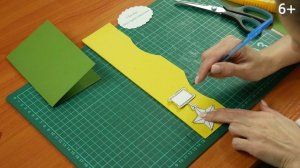 Мастер-класс по изготовлению открытки ко Дню героя Отечества (6+) 2024