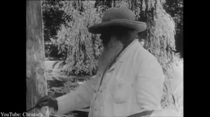 Свет, который вы никогда не увидите.